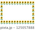 シンプルひまわりフレーム横 125057888