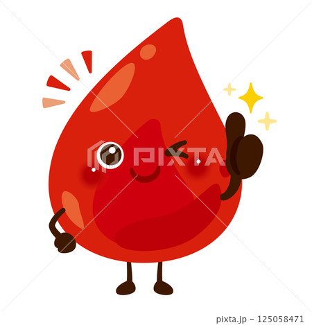 グッドサインを出す血液のキャラクターイラスト グッドサインを出す血液のキャラクターイラスト 125058471