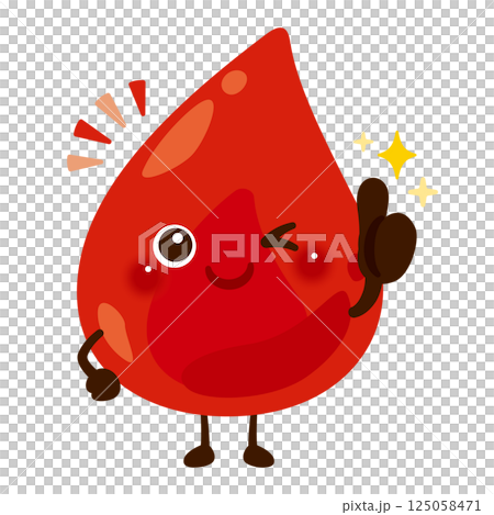 グッドサインを出す血液のキャラクターイラスト グッドサインを出す血液のキャラクターイラスト 125058471