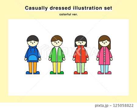 カジュアルな服装の人物のイラストセット 01 125058822