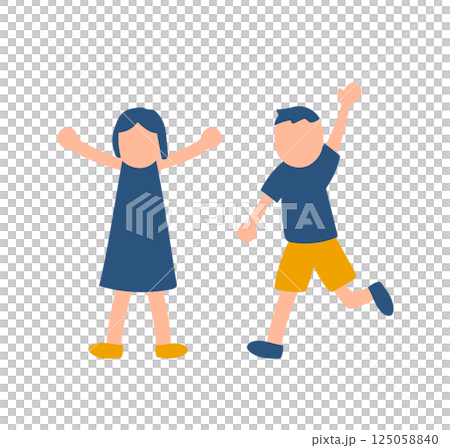 孩子們喊著「嘿！」的插圖 125058840