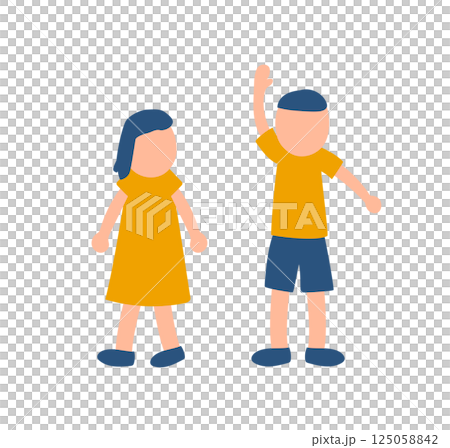 Illustration of children calling out "Hey!" 125058842