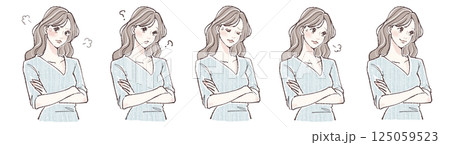 腕を組む・悩み・考える・迷い・怒りを表現する女性の表情5点イラストセット 125059523