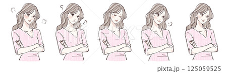 腕を組む・悩み・考える・迷い・怒りを表現する女性の表情5点イラストセット 125059525