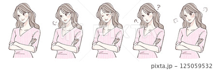 腕を組む・悩み・考える・迷い・怒りを表現する女性の表情5点イラストセット 125059532