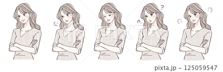 腕を組む・悩み・考える・迷い・怒りを表現する女性の表情5点イラストセット 125059547
