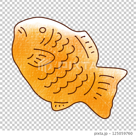 ゆるめシンプルたい焼き アナログ風 ゆるめシンプルたい焼き アナログ風 125059760