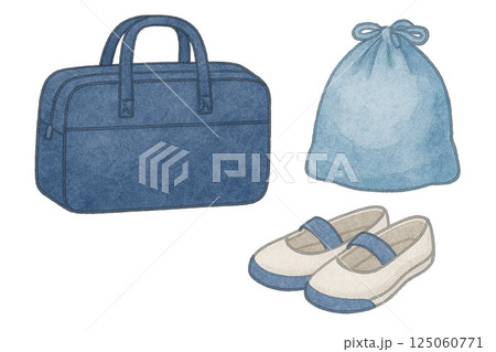 通学用の上履きとバッグ・体操着袋の水彩風イラストセット 125060771
