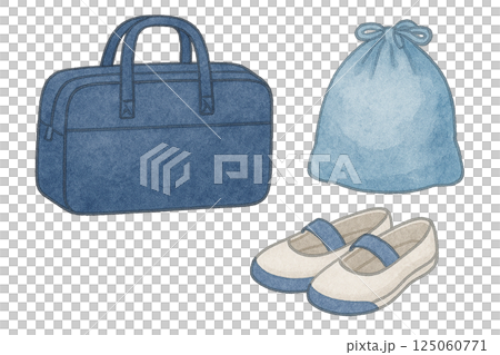 通学用の上履きとバッグ・体操着袋の水彩風イラストセット 125060771