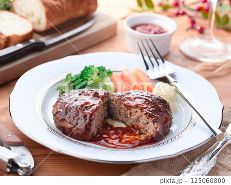 デミグラスハンバーグ 125060800