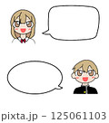 学生の意見・会話 125061103
