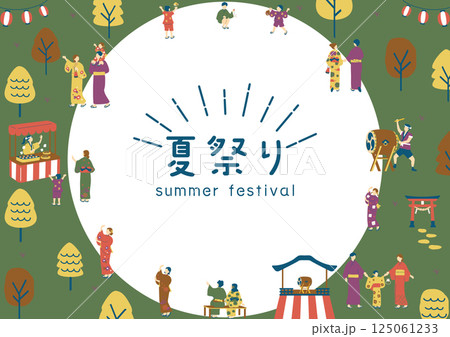 夏祭りを楽しむ人達 125061233