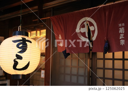 お寿司屋ののれん　江戸前寿司の暖簾 125062025