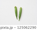 オクラ 125062290