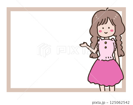 女の子のシンプルなフレーム 125062542