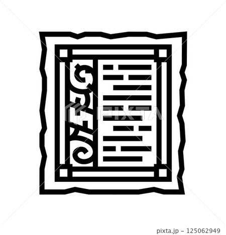 illuminated manuscript byzantine line icon vector illustration illuminated manuscript byzantine line icon vector illustration 125062949