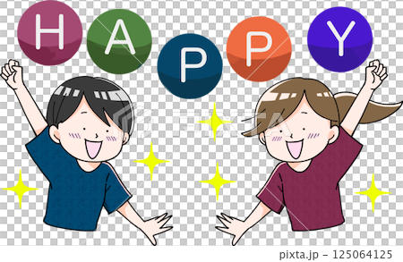 一組男孩和女孩舉起手，開心地微笑 125064125