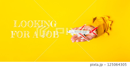 Concept of hope and determination, as the person is actively seeking employment 125064305