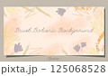 Brush botanic flowers organic aesthetic abstract texture modern banner background. Brush botanic flowers organic aesthetic abstract texture modern banner background. 125068528