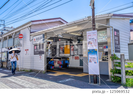 東京都大田区の都市風景　御嶽山駅 125069532