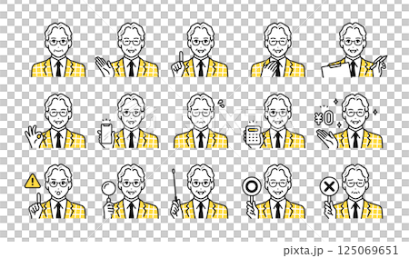 高級男性專業人士的各種商務面部表情圖示集 125069651