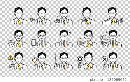 穿著西裝、佩戴徽章的中年男子的各種面部表情圖標集 穿著西裝、佩戴徽章的中年男子的各種面部表情圖標集 125069652