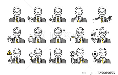 バッジをつけたスーツのシニア世代の男性の様々な表情アイコンセット 125069653