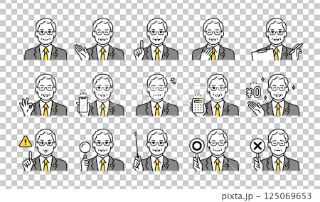 バッジをつけたスーツのシニア世代の男性の様々な表情アイコンセット 125069653