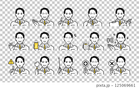 Senior male worker business facial expression icon set 125069661