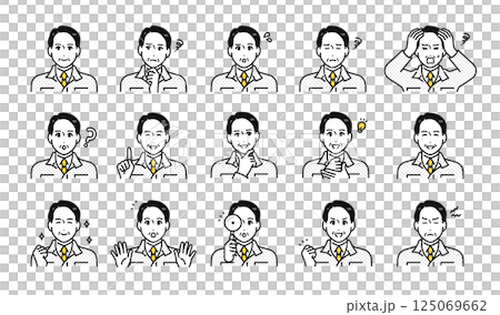 高級男性工人的各種面部表情圖示集 高級男性工人的各種面部表情圖示集 125069662