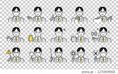 Various business facial expression icon set of middle-aged male professionals 125069668