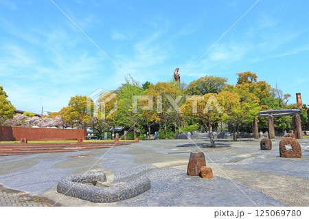 愛知県高浜市、森前公園の風景 125069780