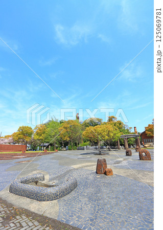 愛知県高浜市、森前公園の風景 125069781