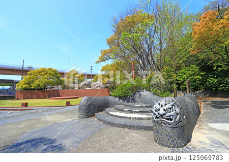 愛知県高浜市、森前公園の風景 愛知県高浜市、森前公園の風景 125069783