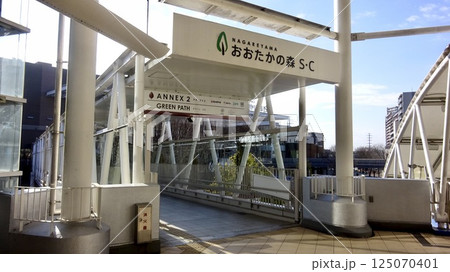 おおたかの森S・C 案内板 千葉県流山市 おおたかの森S・C 案内板 千葉県流山市 125070401