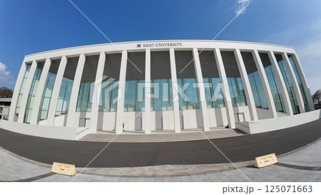 慶應義塾大学 125071663