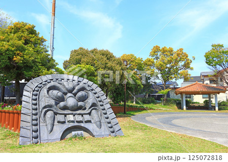 愛知県高浜市、ニコニコ鬼広場の風景 125072818
