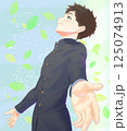 ポジティブ学生_新緑_A案_男子_新緑EFF控えめ_葉っぱメイン 125074913