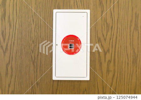火災報知器 125074944