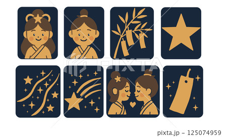 七夕アイコンセット ～星に願いを込めて～ 125074959