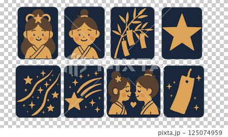七夕アイコンセット ～星に願いを込めて～ 125074959