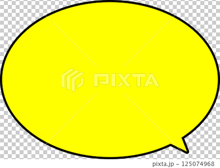 シンプルな黄色の吹き出し。丸い 125074968