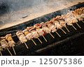 炭火　焼き鳥 125075386