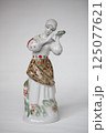 porcelain figurine from the USSR era, called Girl with Viburnum 125077621