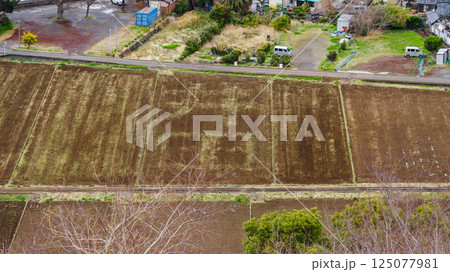 Ita Village Name in Fallow Field of Japanese Farming Landscape 125077981