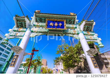 日本の横浜都市景観4月。春の訪れ…暖かい日差しを浴びる横浜中華街・延平門などを望む…=14日 日本の横浜都市景観4月。春の訪れ…暖かい日差しを浴びる横浜中華街・延平門などを望む…=14日 125078427