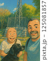 composite image of happy couple with their dog composite image of happy couple with their dog 125081857