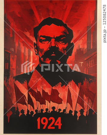 This striking political poster showcases a powerful figure with an intense expression, surrounded by a sea of flags and a red backdrop. 125082478