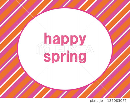 ハッピースプリング　happy spring　ストライプ模様 125083075