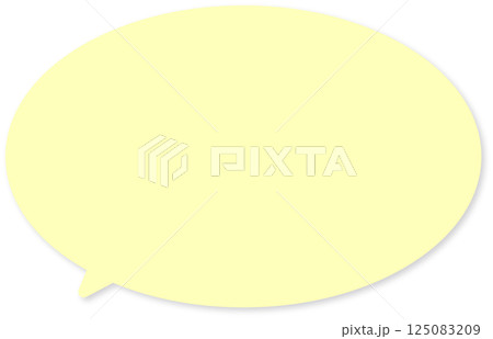 黄色で、ドロップシャドウのあるシンプルな吹き出し 125083209
